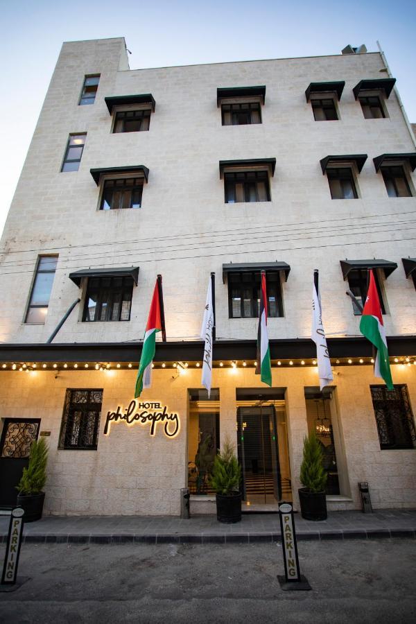 Hotel Philosophy Amman Extérieur photo